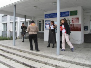 IMG_3953