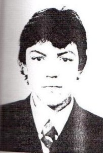 Безымянный